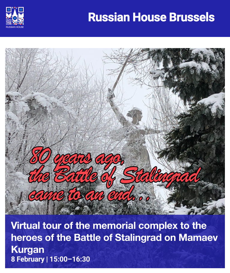 RC Illustration MRBE. The state historical memorial museum-reserve « battle of stalingrad ». 2023-02-08.jpg